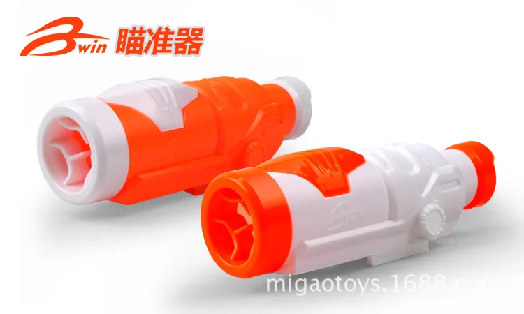 Bwin Игрушка Лазерный инструмент для прицеливания глушитель совместимый Nerf мягкая пуля пистолет настраиваемый