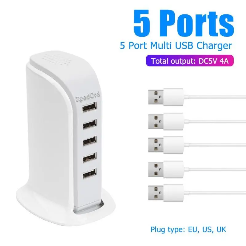 4A 20 Вт 5 портов USB зарядное устройство концентратор мульти док станция для зарядки