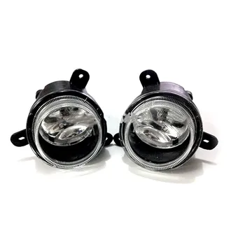 

Front Light Fog Lamp Assembly for Chery Karry Youyou Youjin