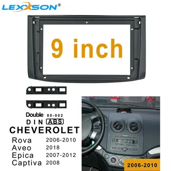 

9 Inch 2din Car Fascia For CHEVROLET Epica 2007-2012 Install Panel Dash Installation Car Dvd Frame For CHEVROLET Captiva 2008