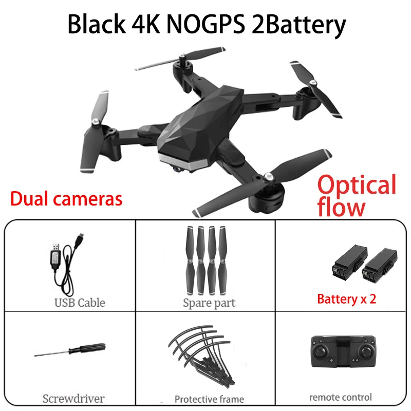 Новое поступление C53 Дрон с GPS с 4K HD камера 5G wifi FPV RC Квадрокоптер складной Профессиональный Вертолет Дистанционное управление дроны игрушка - Цвет: Black 4K nogps 2B