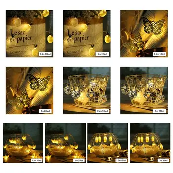 

Eid Mubarak Light String LED Light Eid Ramadan Vintage Background Layout Decoration Islamic Battery Supply Indoor Home