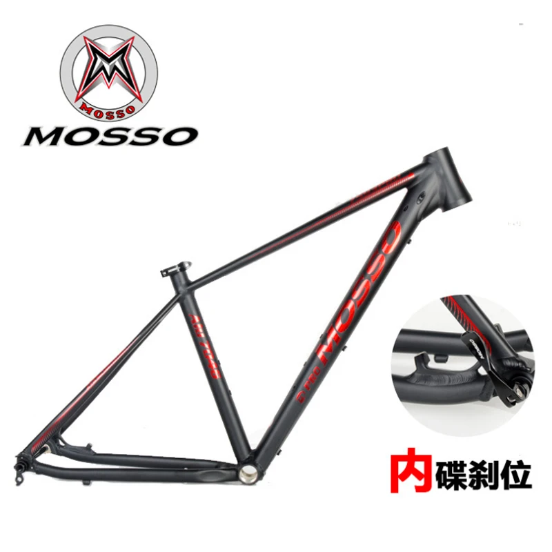 frame mosso falcon v
