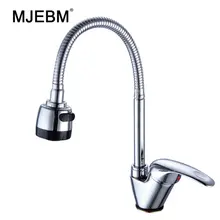 New Arrival Kitchen Faucet Mixer Cold And Hot Kitchen Tap Single Hole Water Tap Zinc Alloy Torneira Cozinha 1 Set