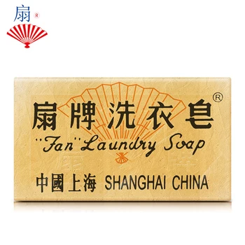 

150g Fan Brand Translucent Best Quality Cheapest Laundry Soap