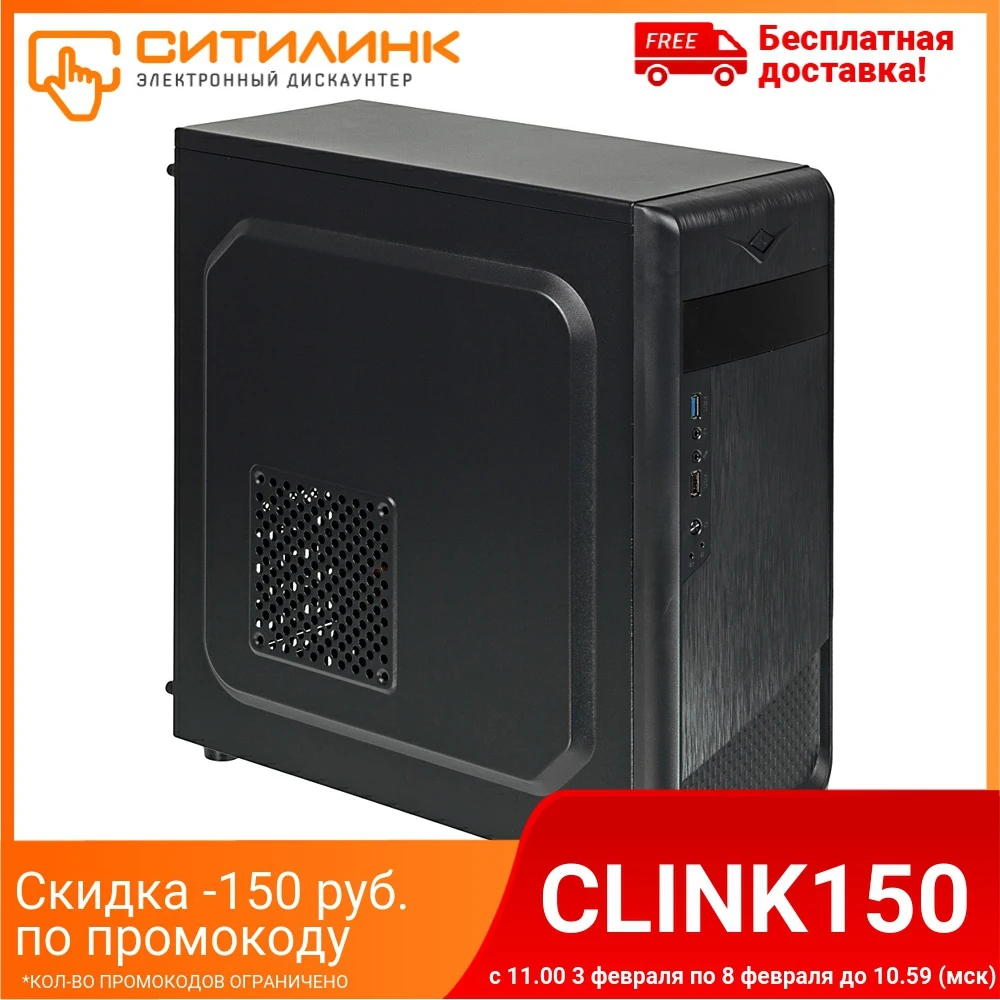 Linkworld vc 05m06