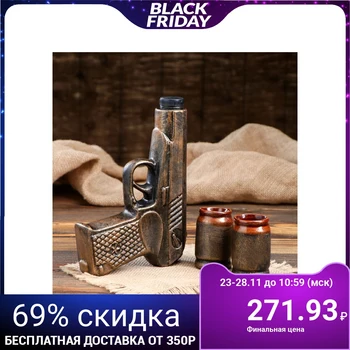 

Wine set, bronze, 3 pieces, 0.14 l