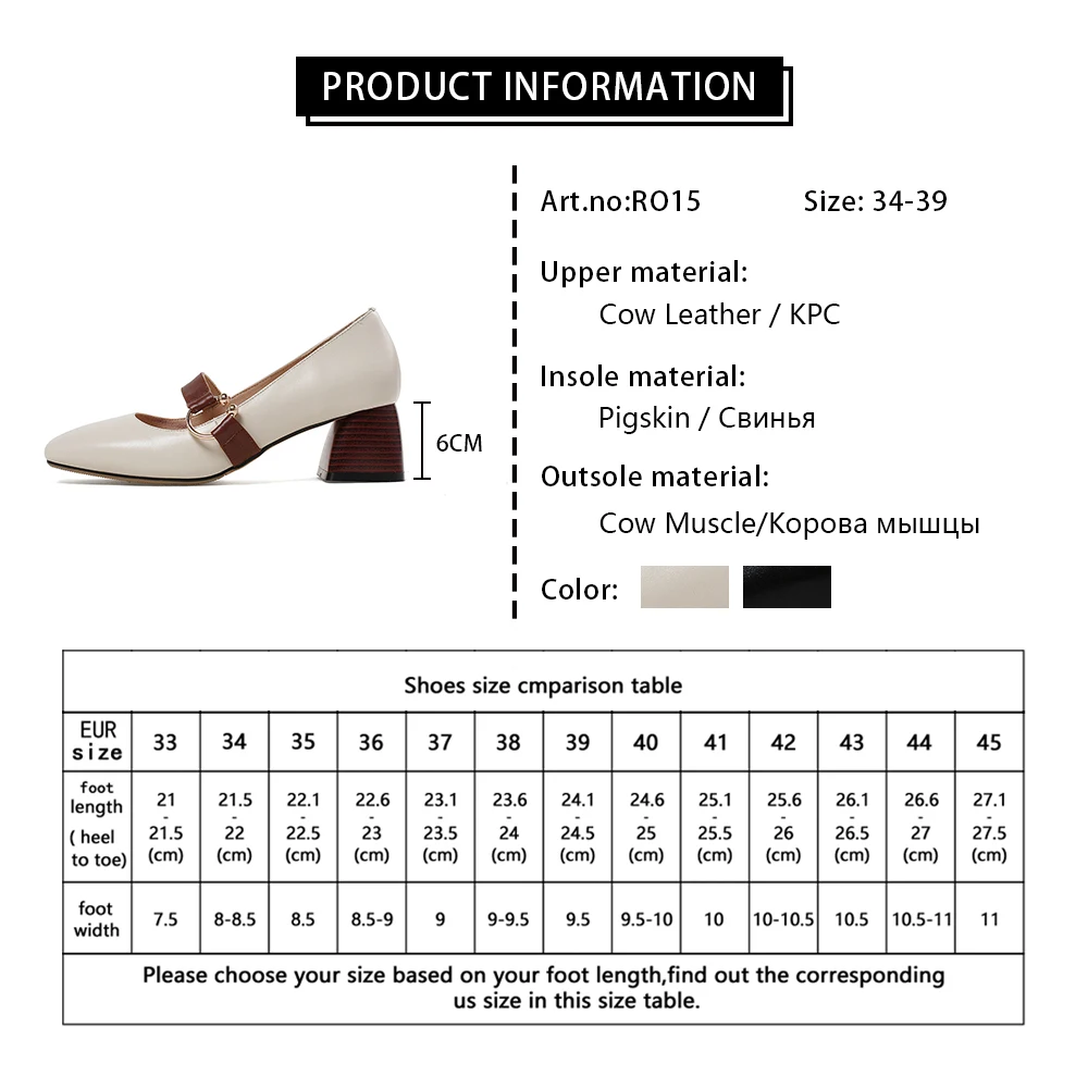 RJN Elegant Square Toe Pumps Matel Decoration Square Wood Grain Heel Shallow Well Shoes Genuine Leather Slip-On Women Pumps RO15