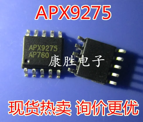 10 шт./лот APX9275 SOP10 IC