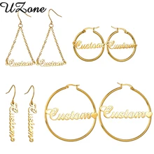 UZone распродажа именные серьги-кольца для женщин именная табличка из нержавеющей стали подарки на день рождения серьги
