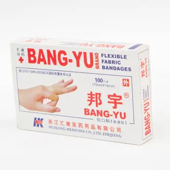 

100Pcs/Box 7x1.8CM Wound Adhesive Plaster Breathable Anti-Bacteria Band Non-Woven First Aid Bandage Sticker Home Supply