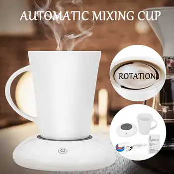 

Automatic Self Stirring Mug Coffee Milk Oat Grain Mixing Mug Home USB Electric Lazy Smart Cup Eco-friendly 200ml Cup Capacity