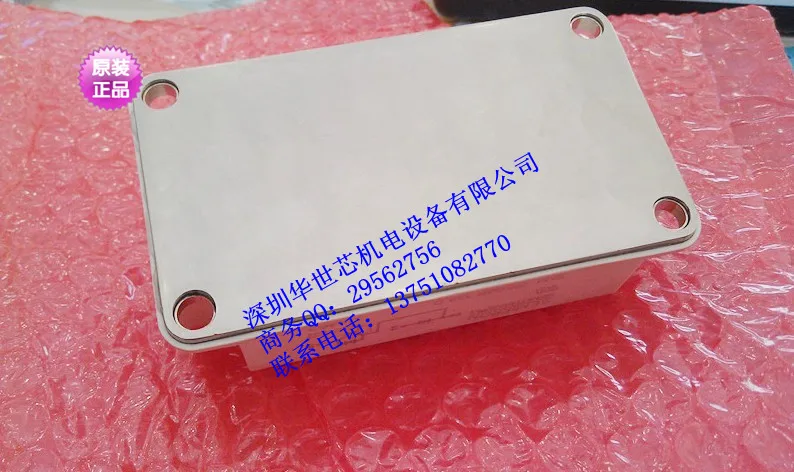 SKM200GAR123D SKM200GAL123D модуль- SZHSX