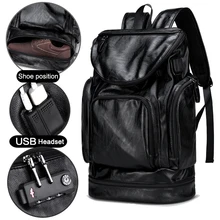 Мужские дорожные сумки, многофункциональная мужская деловая USB сумка для хранения, мужская спортивная сумка, Большой Вместительный рюкзак, кожаная мужская спортивная сумка