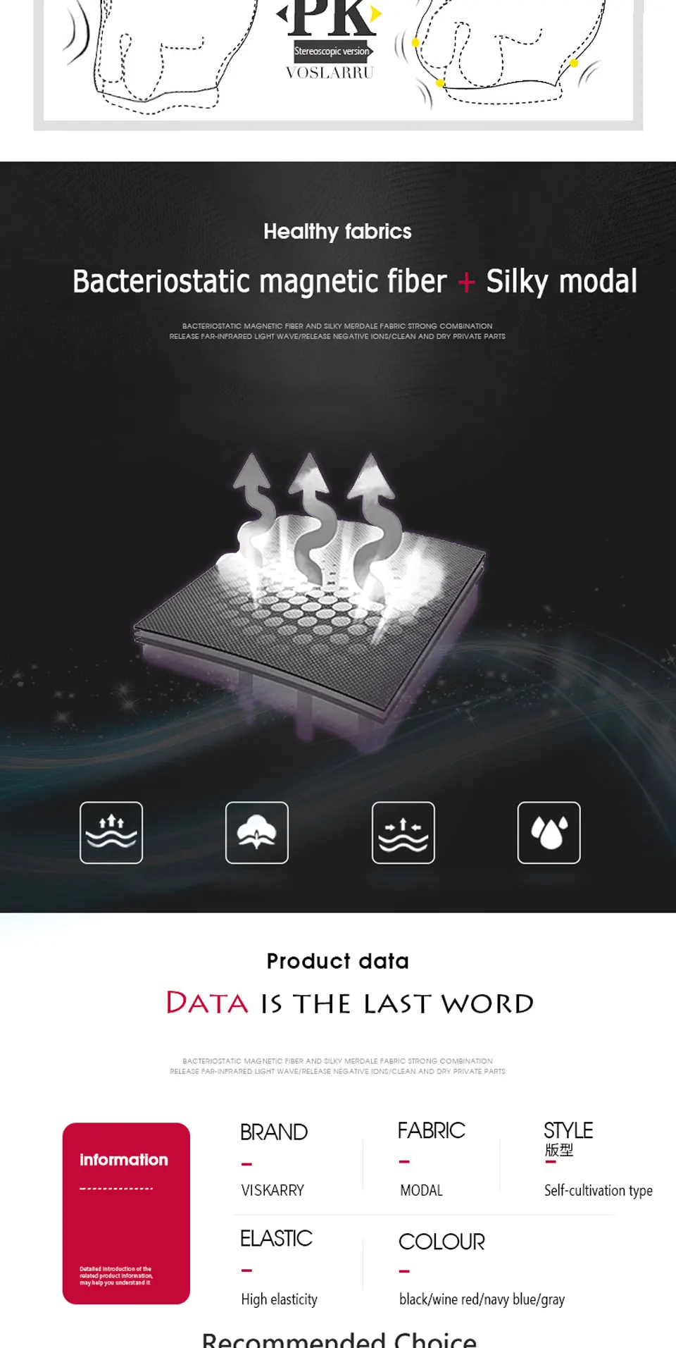 VK Британское мужское нижнее белье, трусики, физиотерапия, хлопковое здоровье, магнитное белье, хлопковое магнитное белье, трусы-боксеры