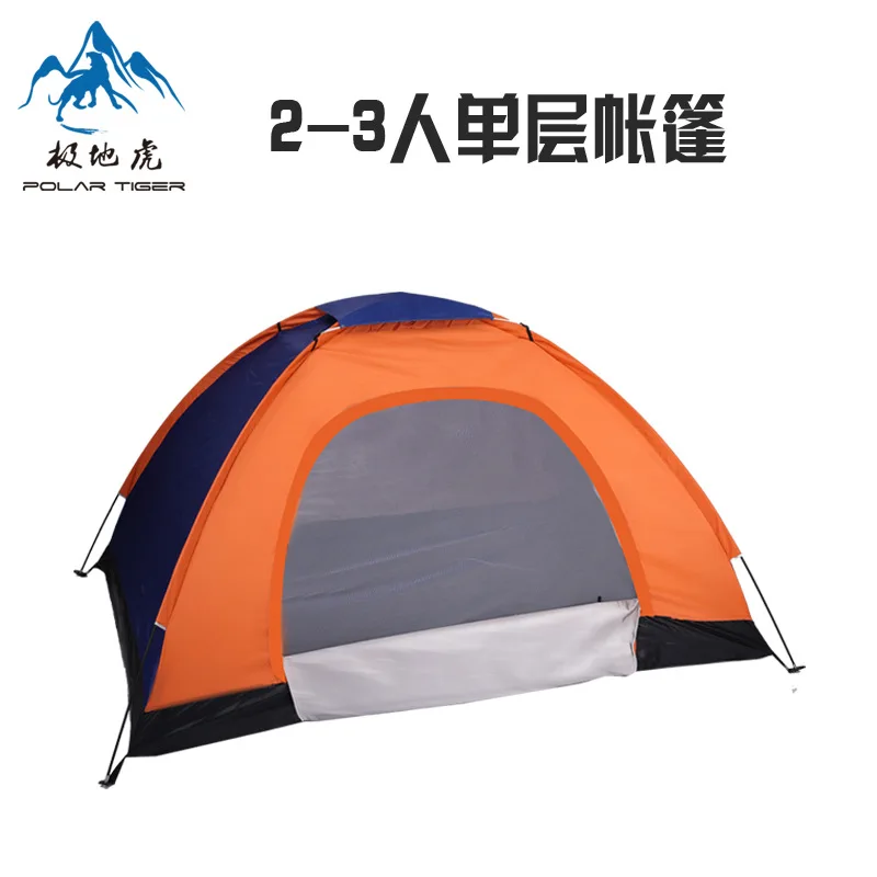 

Polar Tiger Wholesale Double Single Layer Tent Casual Camping Tent Gift Tent Undertake OEM Order