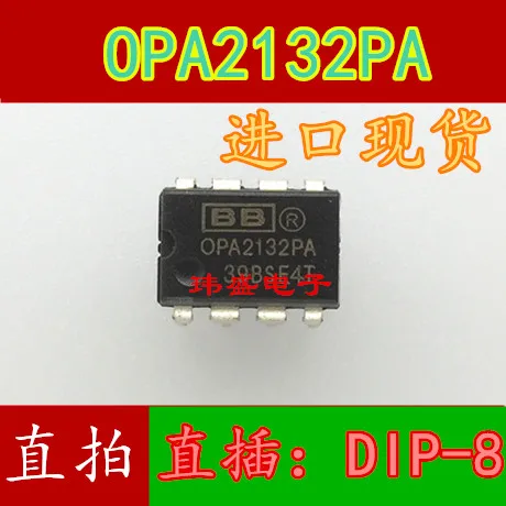 5 шт./лот OPA2132PA OPA2132 DIP-8 Высокое качество