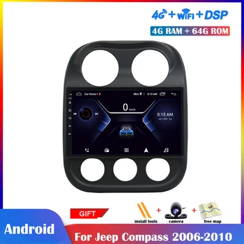 

10.1 inch Android Multimedia Player For Jeep Compass 2010-2016 Car Radio Stereo Navigation DSP Touch IPS Screen Wifi Bluetooth