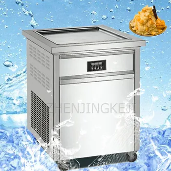 

220V Commercial Fried Ice Machine Fully Automatic Square Pot Single Pot Fruit Yogurt Fried Ice Machine Ice Cream Machine 1000W