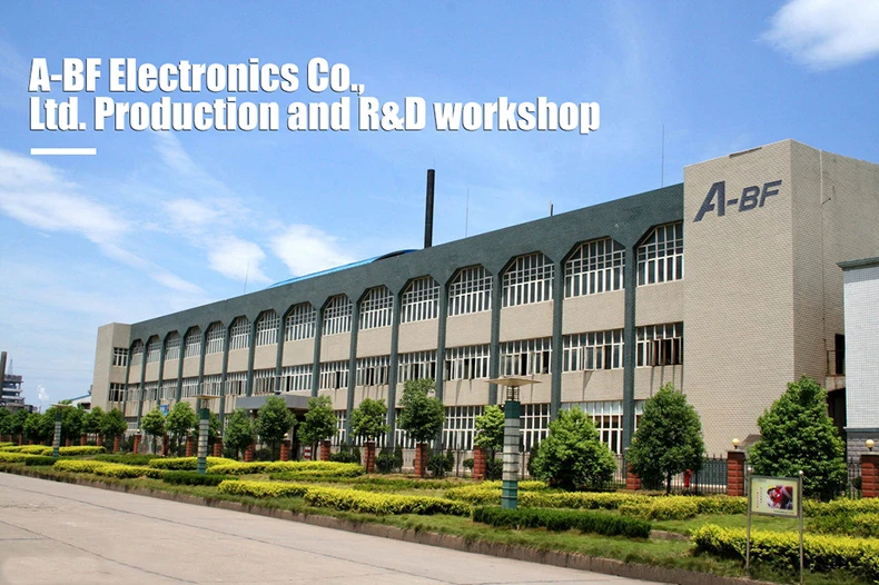 公司工厂介绍1_01