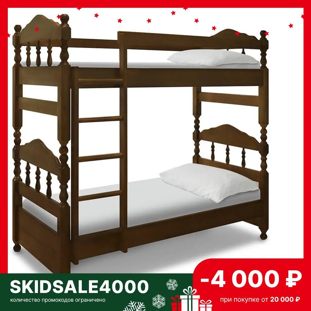 Bed bunk chalet ниф |