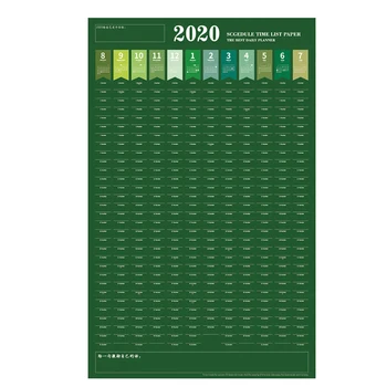

2020 A4 New Year With Sticker Learning Schedule Wall Calendar Organiser To Do List Decorative School Family Agenda Monthly Plan