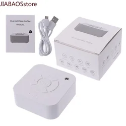 Machine à bruit blanc, Rechargeable par USB, arrêt chronométré, pour dormir et se détendre, pour bébé et adulte, voyage au bureau 