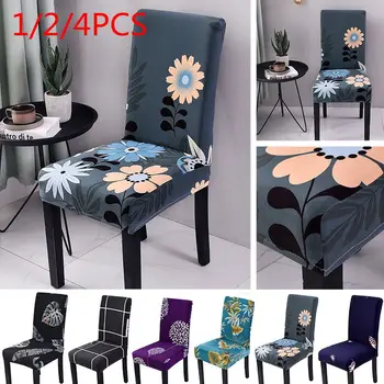 

1/2/4pcs Floral Printing Chair Covers Home Dining Elastic Chair Covers Multifunctional Spandex Elastic Cloth Universal Stretch