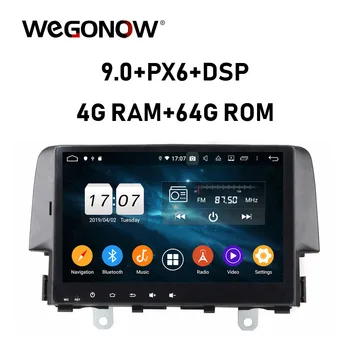 

PX6 DSP 1din TDA7851 DSP Android 9.0 4GB RAM 64GB 8CORE Car DVD Player GPS Map RDS Radio wifi Bluetooth5.0 For Honda CIVIC 2016