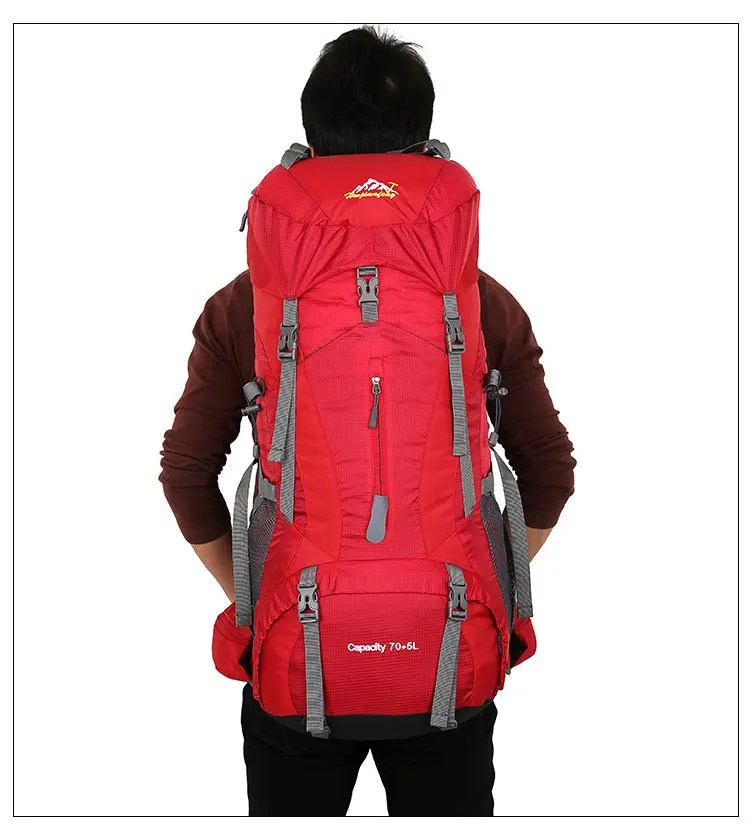 75L рюкзак большой Ёмкость Спорт на открытом воздухе рюкзак с дождевик в комплекте для путешествие приключение Кемпинг походы