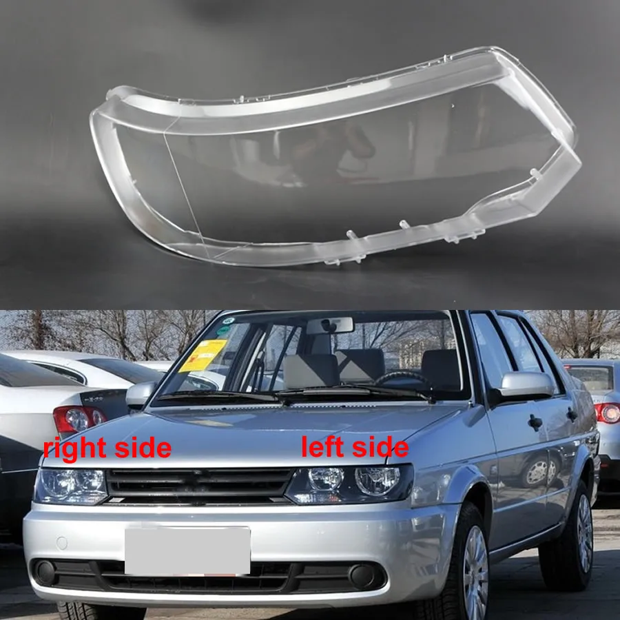 Прозрачный абажур передняя фара корпус фары крышка объектива стекло для Volkswagen