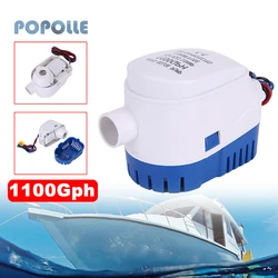 12V Submersible Pump Small Automatic Bilge Pump Self-priming Large Flow Yacht Pump Built-in Float Switch DC Submersible Pump