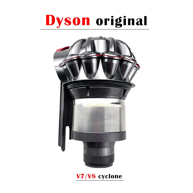 ダイソン V6 / V7 / V8 ハンドヘルド掃除機オリジナルサイクロン