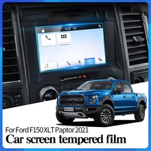 

Car Screen Tempered Film For Ford F150 XLT Paptor 2021 Glass Protector Explosion-Proof Anti-Crack Parts