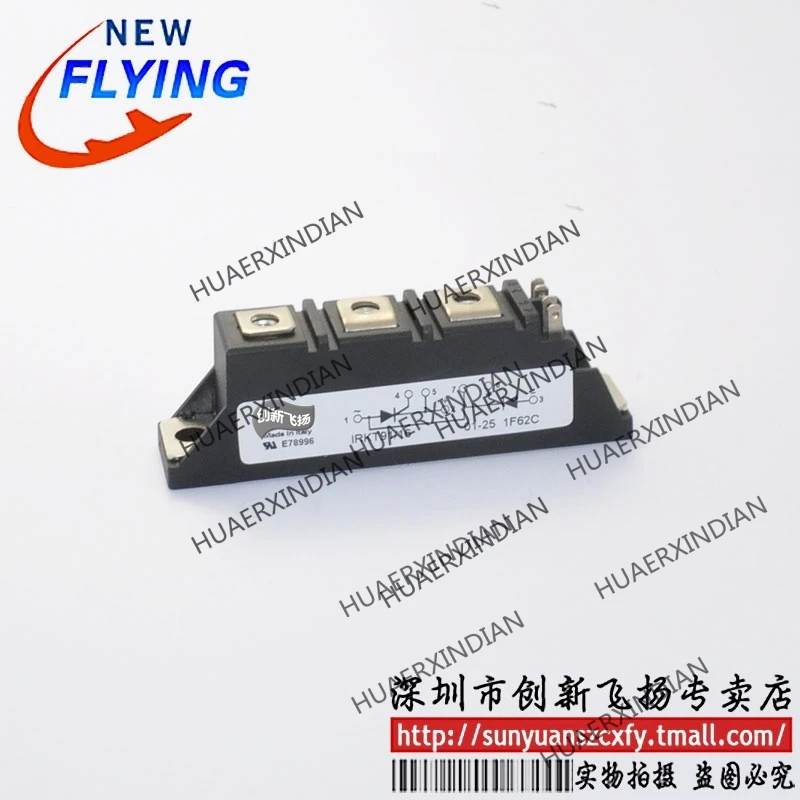 

Brand new original IRKT91/16