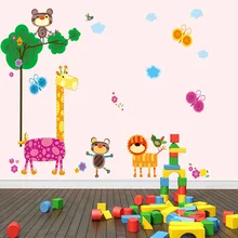 Горячая Распродажа стиль AY9131 жираф детская спальня фон детский сад декоративная наклейка третий поколение ПВХ стикер на стену