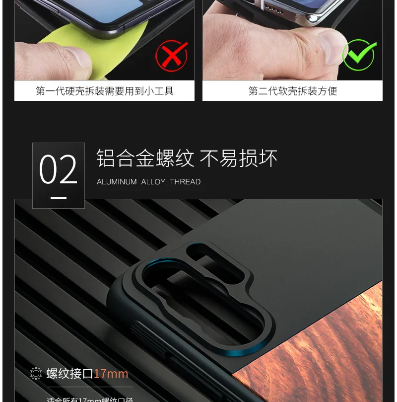 Kase деревянные Объективы для мобильных телефонов Чехол для iPhone Xs Max X iPhone7/8 Plus XR