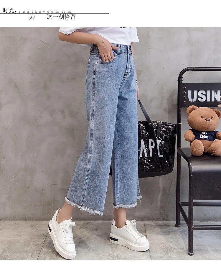 3008 Лето, высокая талия, корейская мода, широкие джинсы для женщин, длина по щиколотку, свободные винтажные Джинсы бойфренда для женщин, потертые