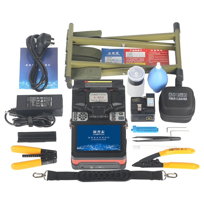3 in 1 Cordless Electric Impact Drill Screwdriver