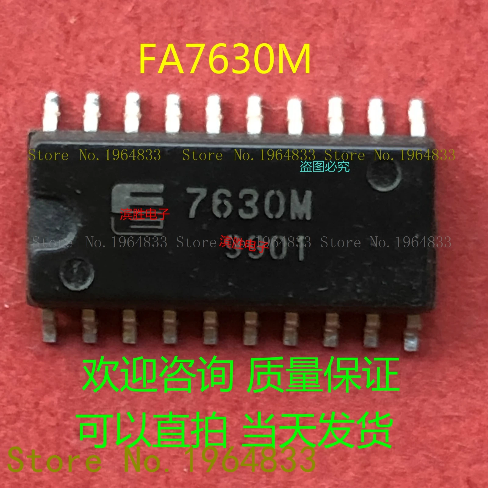 G8SE-1A4-E-12VDC 320 Ом | Обустройство дома