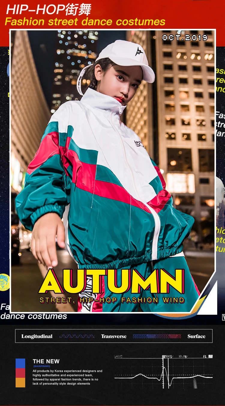 sunvue patio dining on 2021 New Girls Jazz Dance Costumes Boys Hip Hop Clothing Kids Street Dancing Performance Wear Children Modern Stage Outfits Dqs3836 From Baica 79 9 Dhgate Com