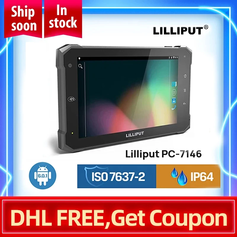 LILLIPUT PC 7146 IPS 7 &quotIn cab Android Robuuste планшетный ПК IP64 Водонепроницаемый четырехъядерный