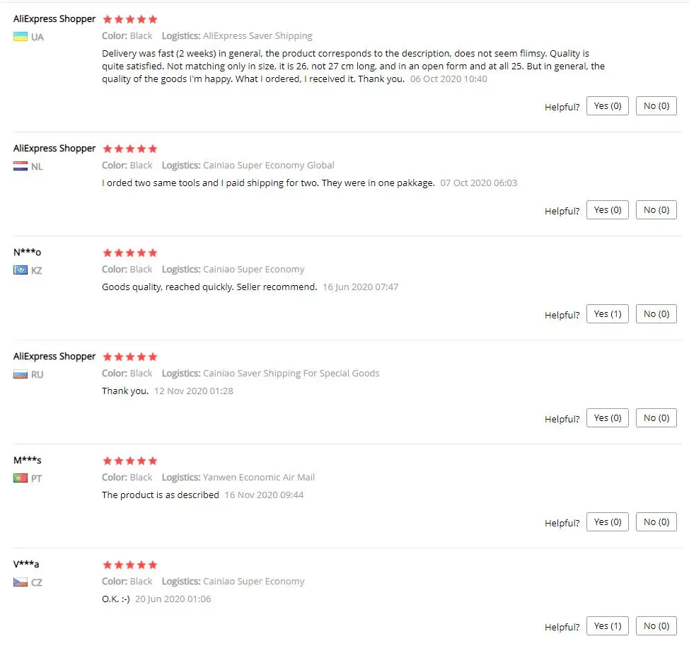 QQ截图20201201172319