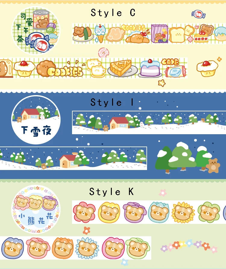 Mr.Paper 12 Designs 1 Roll There Is A Small World Series Cartoon Style Creative Cute Decor Hand Account DIY Material Washi Tapes