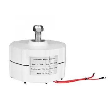 

400W 500W 600W 24V 48V Wind Power Turbine Generator Three-phase Alternator Permanent Magnet Generator