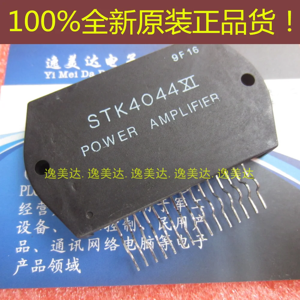 1 개/몫 STK4044XI orginal|교체부품&액세사리| - AliExpress