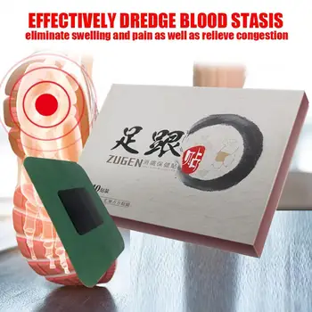 

(10Pcs/box) Heel pain relief with heel stickers Heel spur Sore heels For feet Sore For special care Ankang health pain crea V0W6