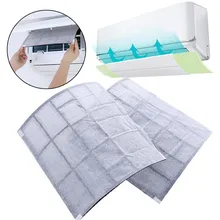 Воздушный фильтр для отеля, фильтр для очистки воздуха, Пылезащитная бумага, практичный и удобный PM 2,5, для домашнего офиса, 2 листа, для домашних животных, гостиной, дома