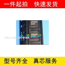 5 шт./лот LTC1625 LTC1625CS LTC1625IS