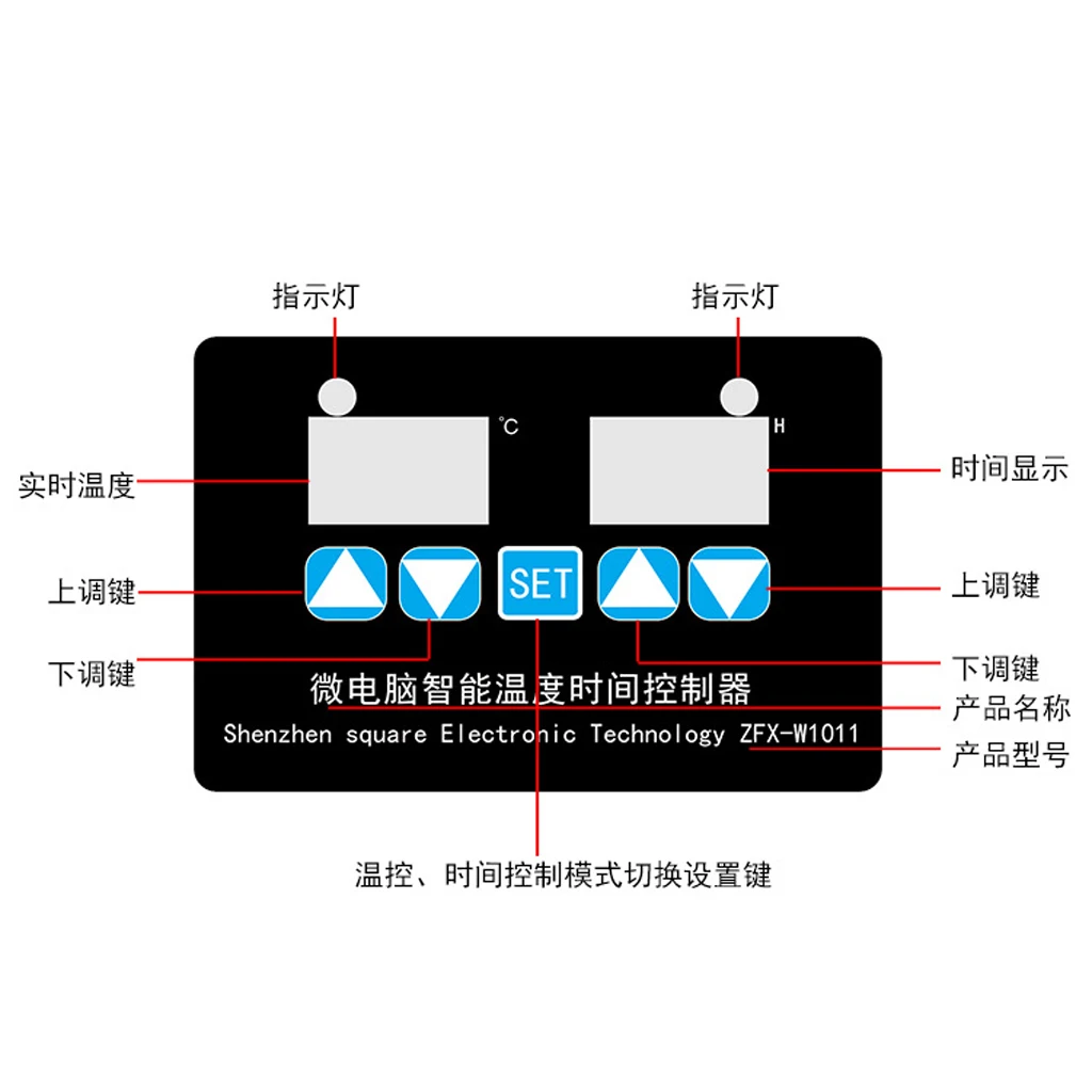 Digital Temperature Controller Thermostat & Timer Time Switch DC 12V Heating Cooling